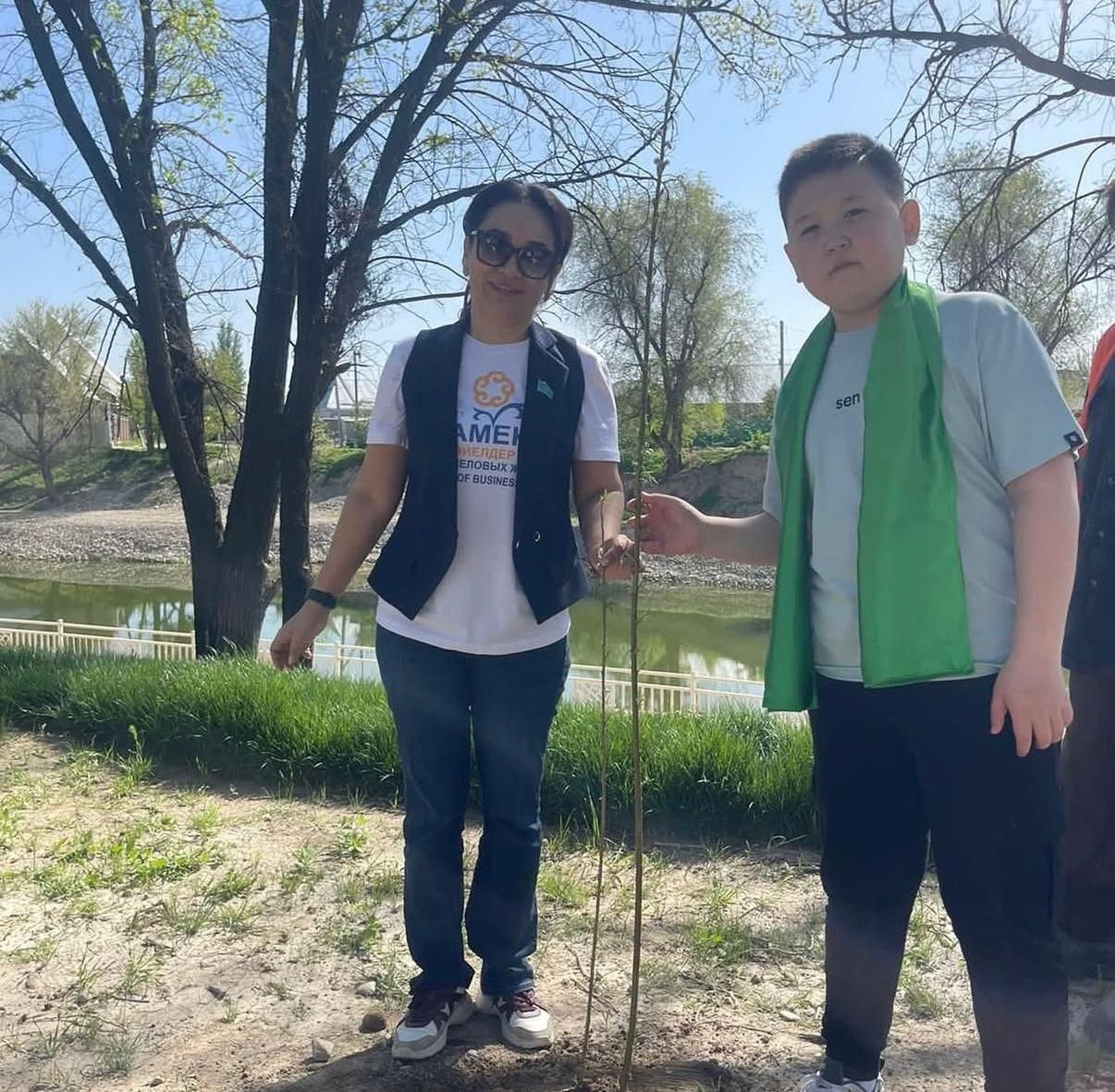 Women Business Forum